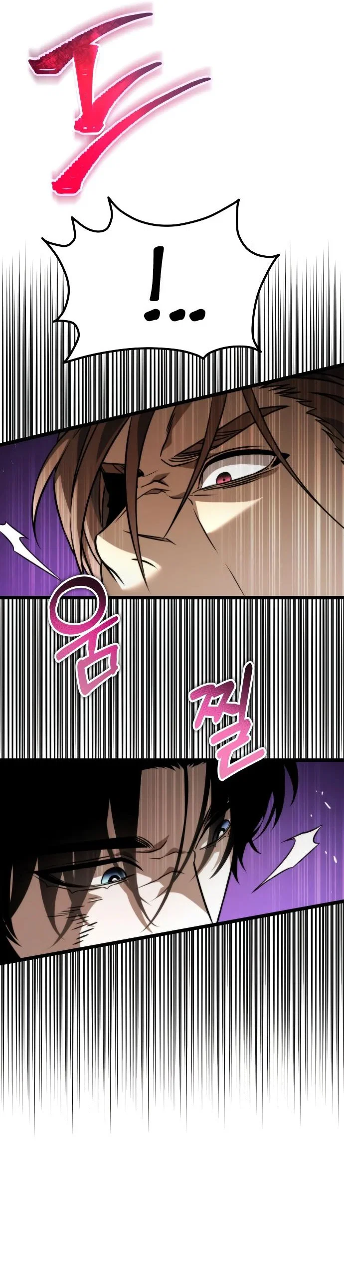 Read Реинкарнатор RU Manga Online