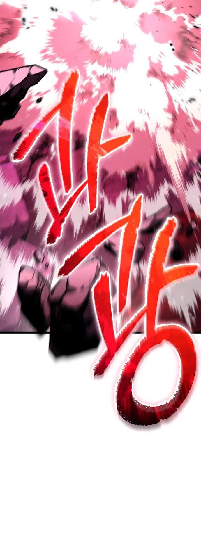 Read Реинкарнатор RU Manga Online