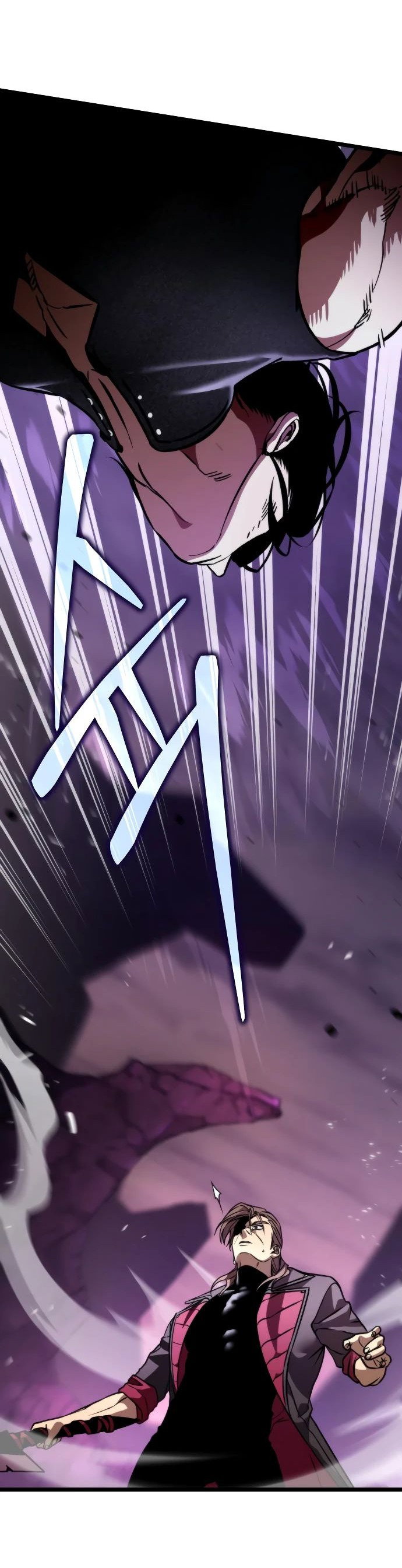 Read Реинкарнатор RU Manga Online