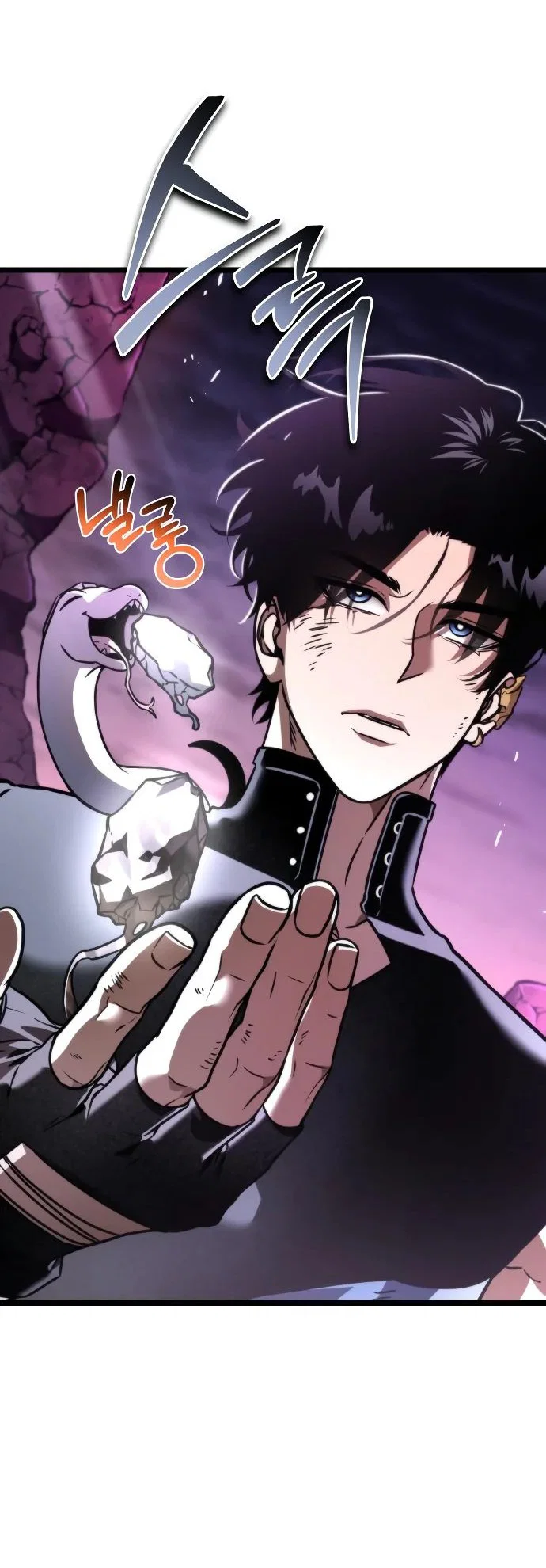 Read Реинкарнатор RU Manga Online