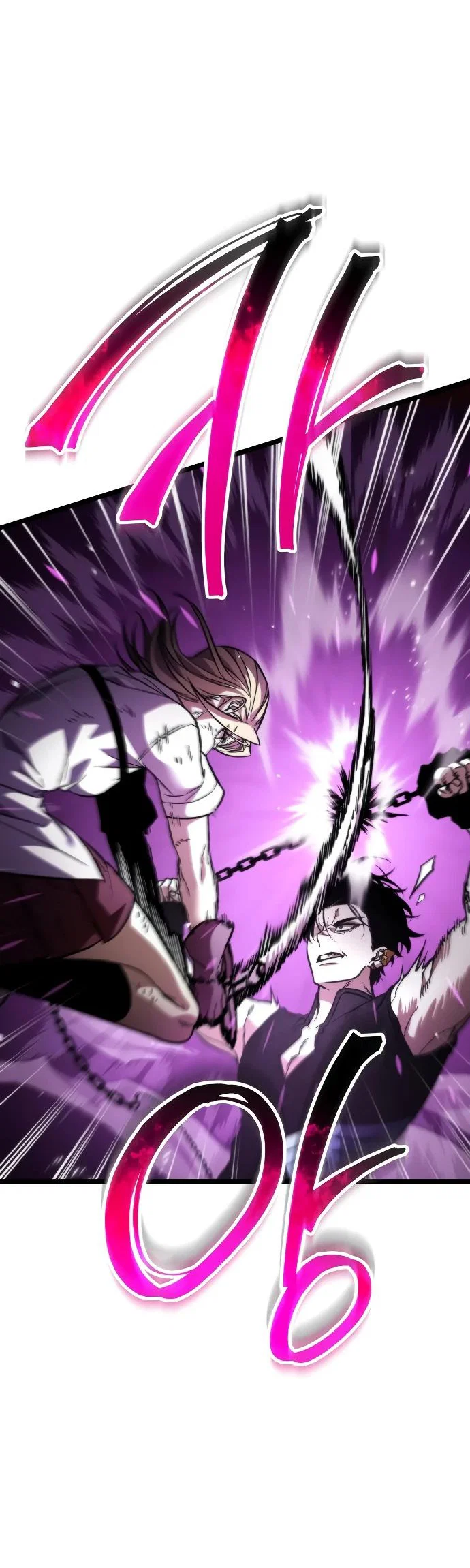 Read Реинкарнатор RU Manga Online
