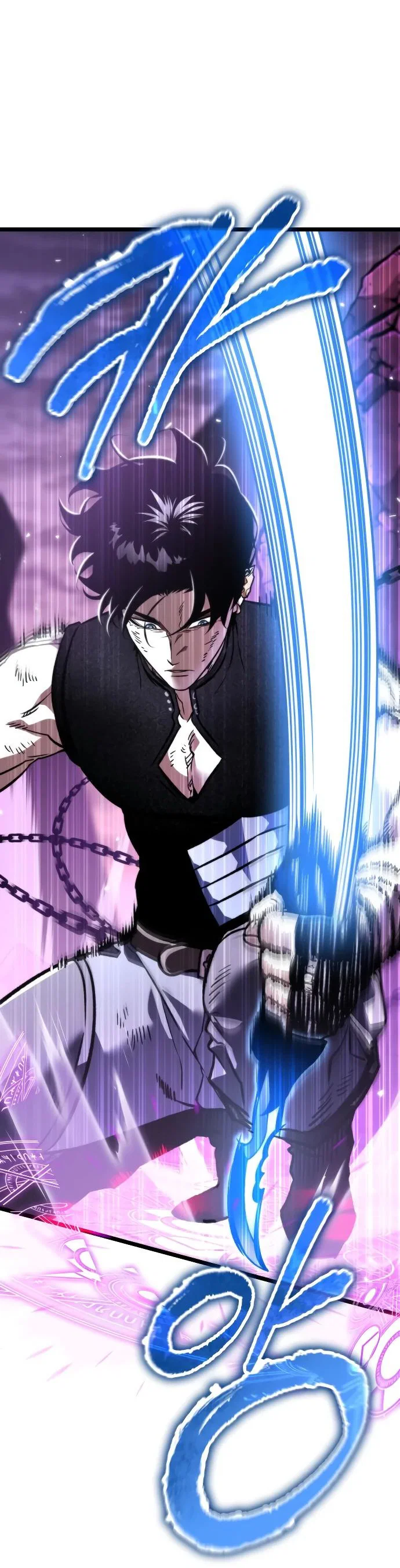 Read Реинкарнатор RU Manga Online