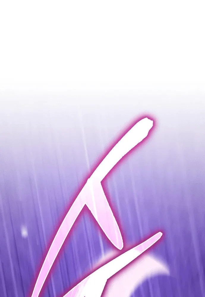 Read Реинкарнатор RU Manga Online
