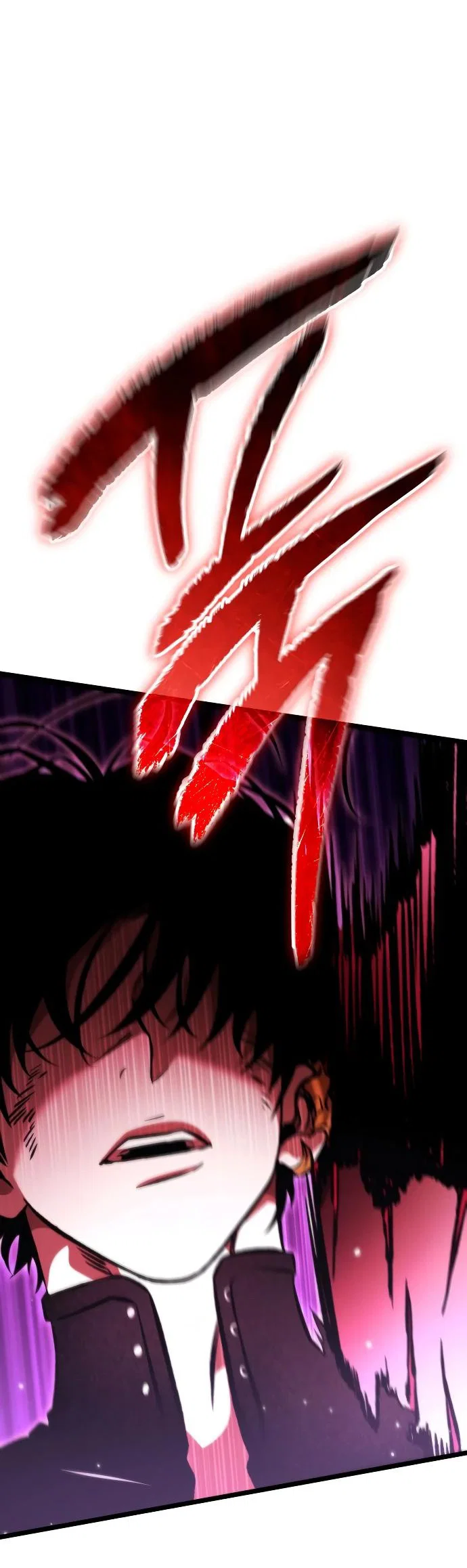 Read Реинкарнатор RU Manga Online