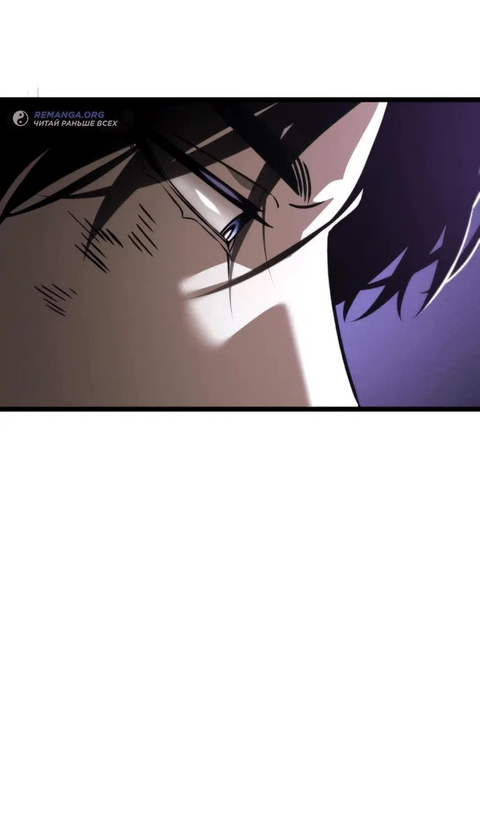 Read Реинкарнатор RU Manga Online