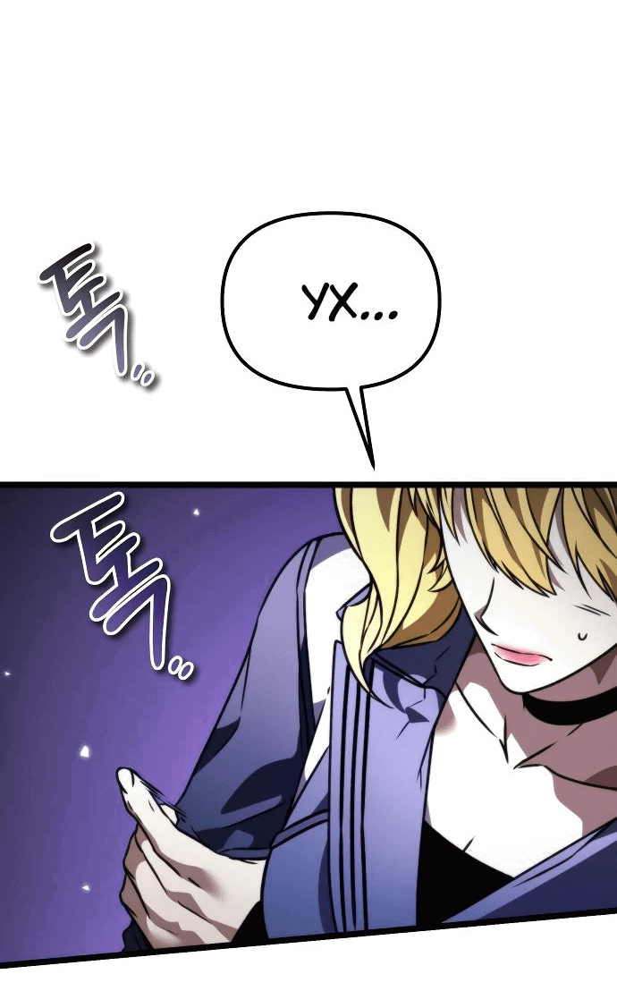 Read Реинкарнатор RU Manga Online