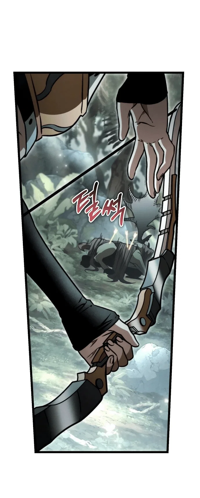 Read Реинкарнатор RU Manga Online