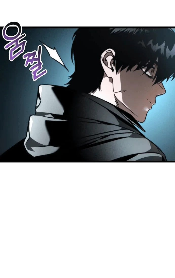 Read Реинкарнатор RU Manga Online