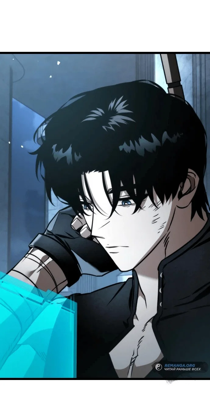 Read Реинкарнатор RU Manga Online