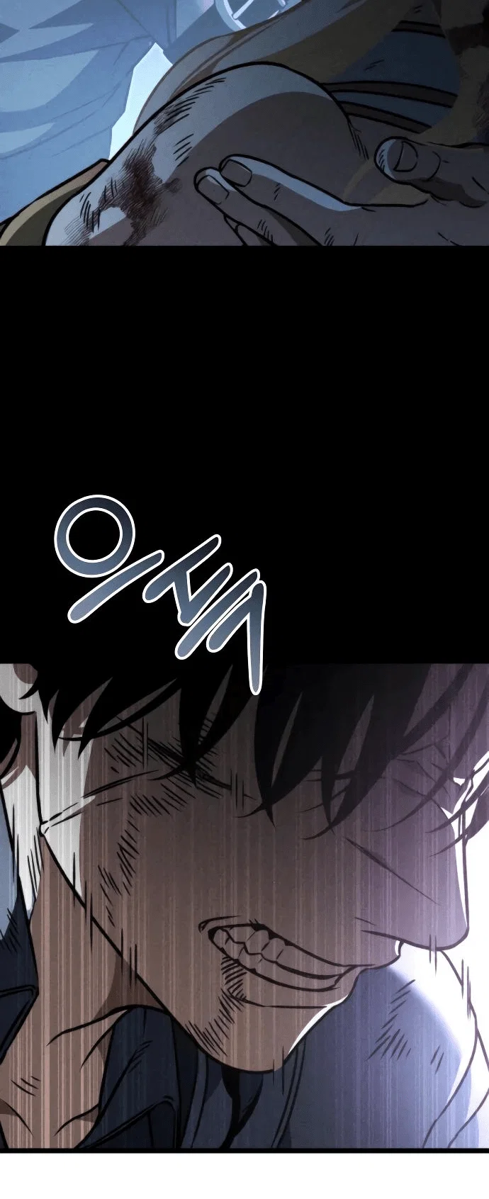 Read Реинкарнатор RU Manga Online