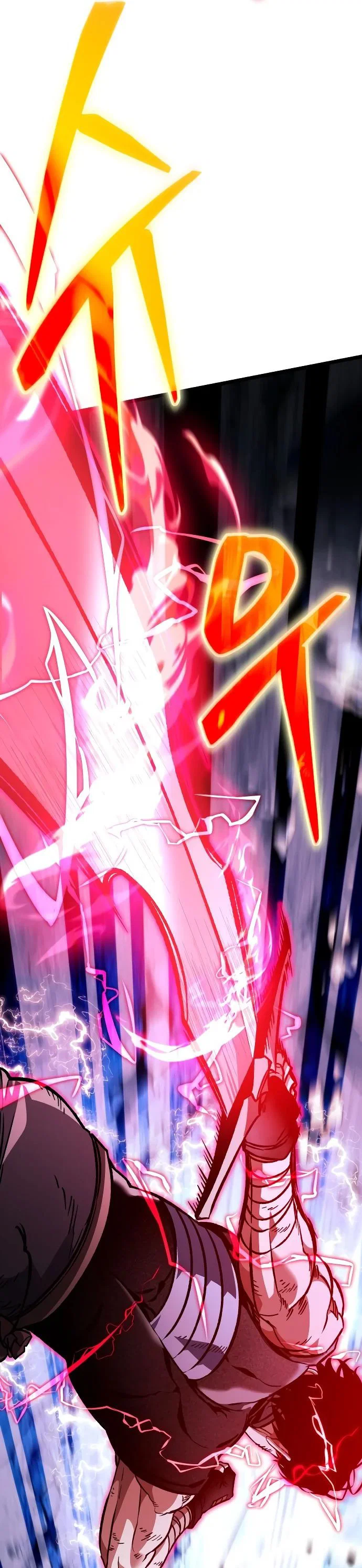 Read Реинкарнатор RU Manga Online