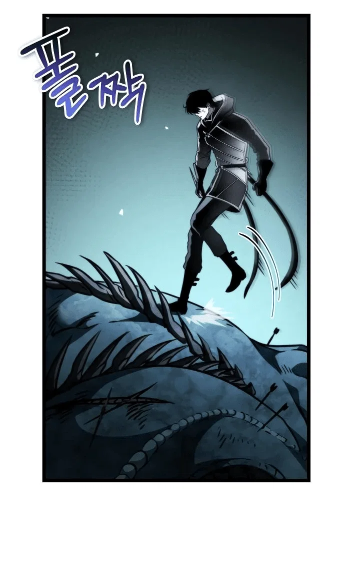 Read Реинкарнатор RU Manga Online