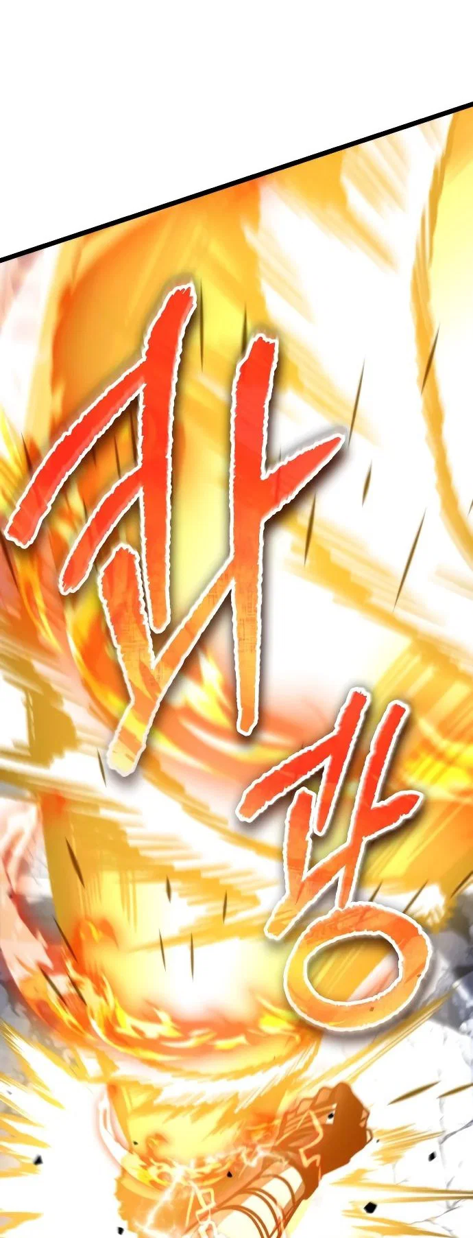 Read Реинкарнатор RU Manga Online