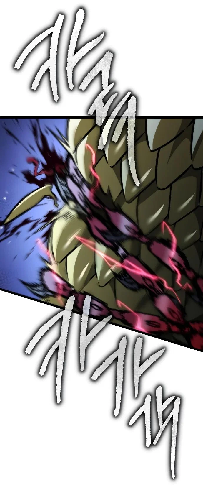 Read Реинкарнатор RU Manga Online