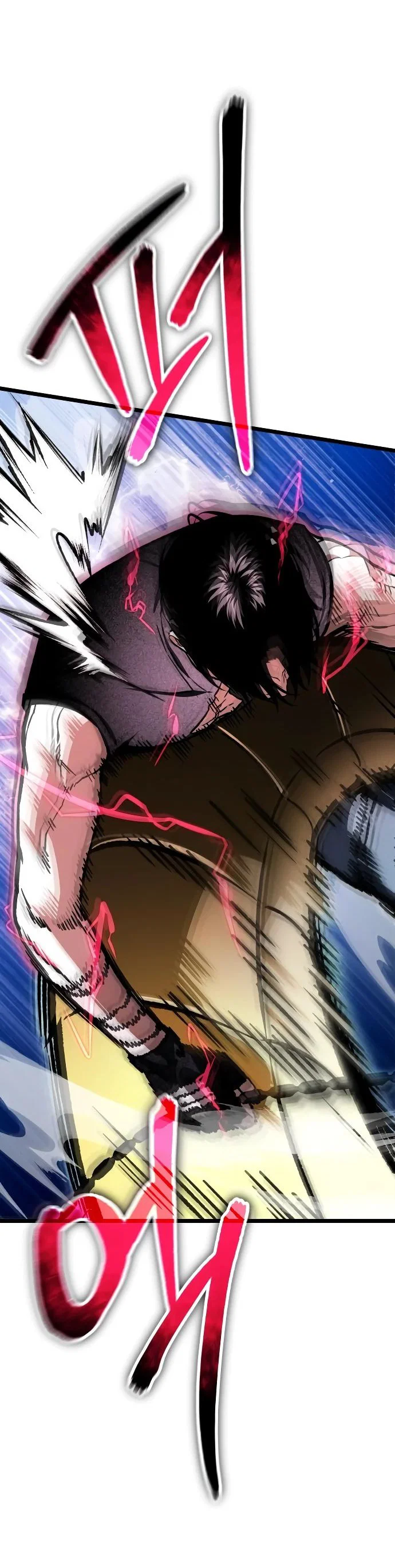 Read Реинкарнатор RU Manga Online