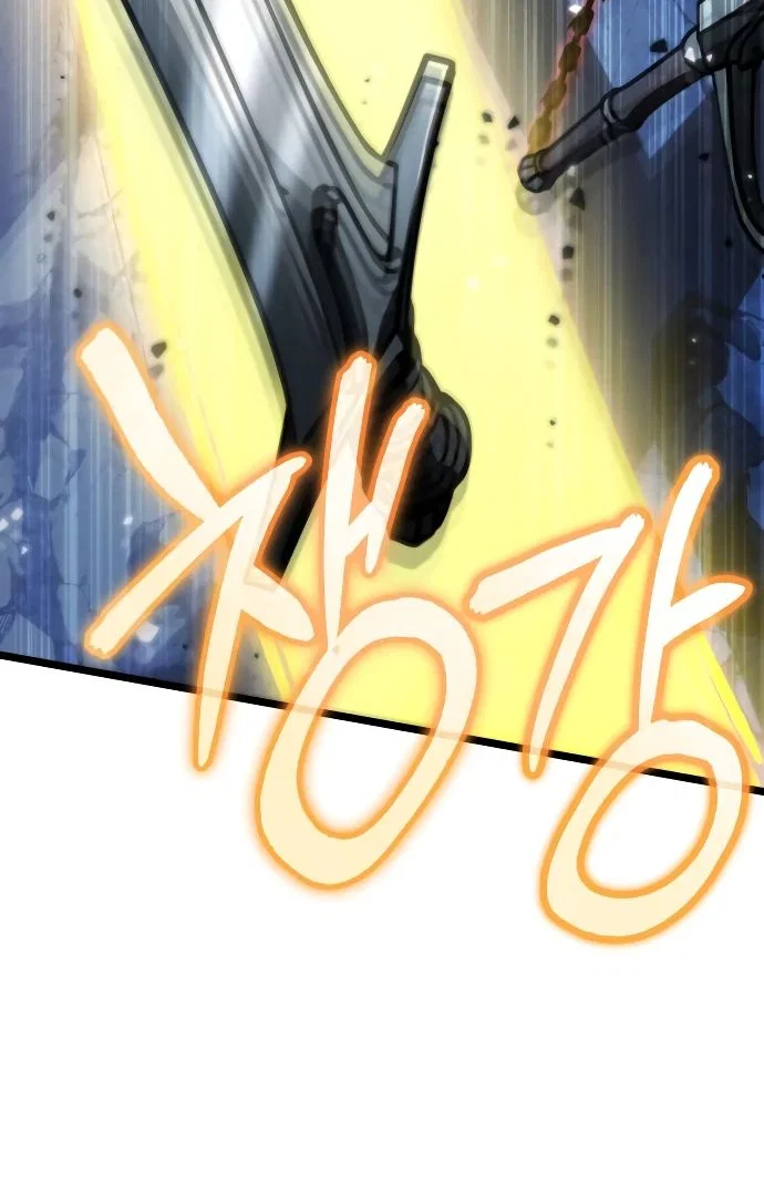 Read Реинкарнатор RU Manga Online