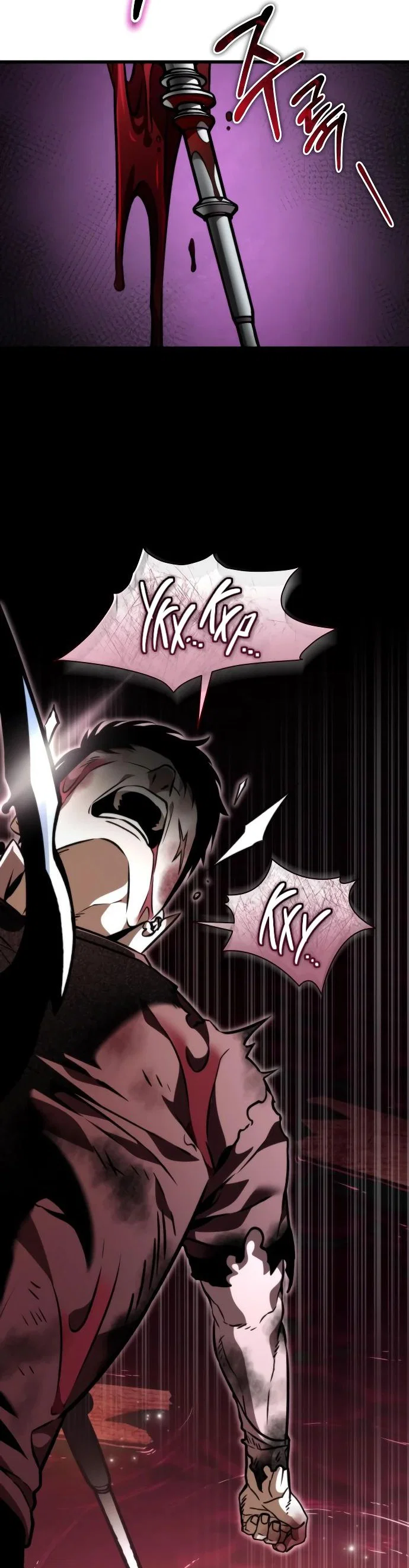 Read Реинкарнатор RU Manga Online