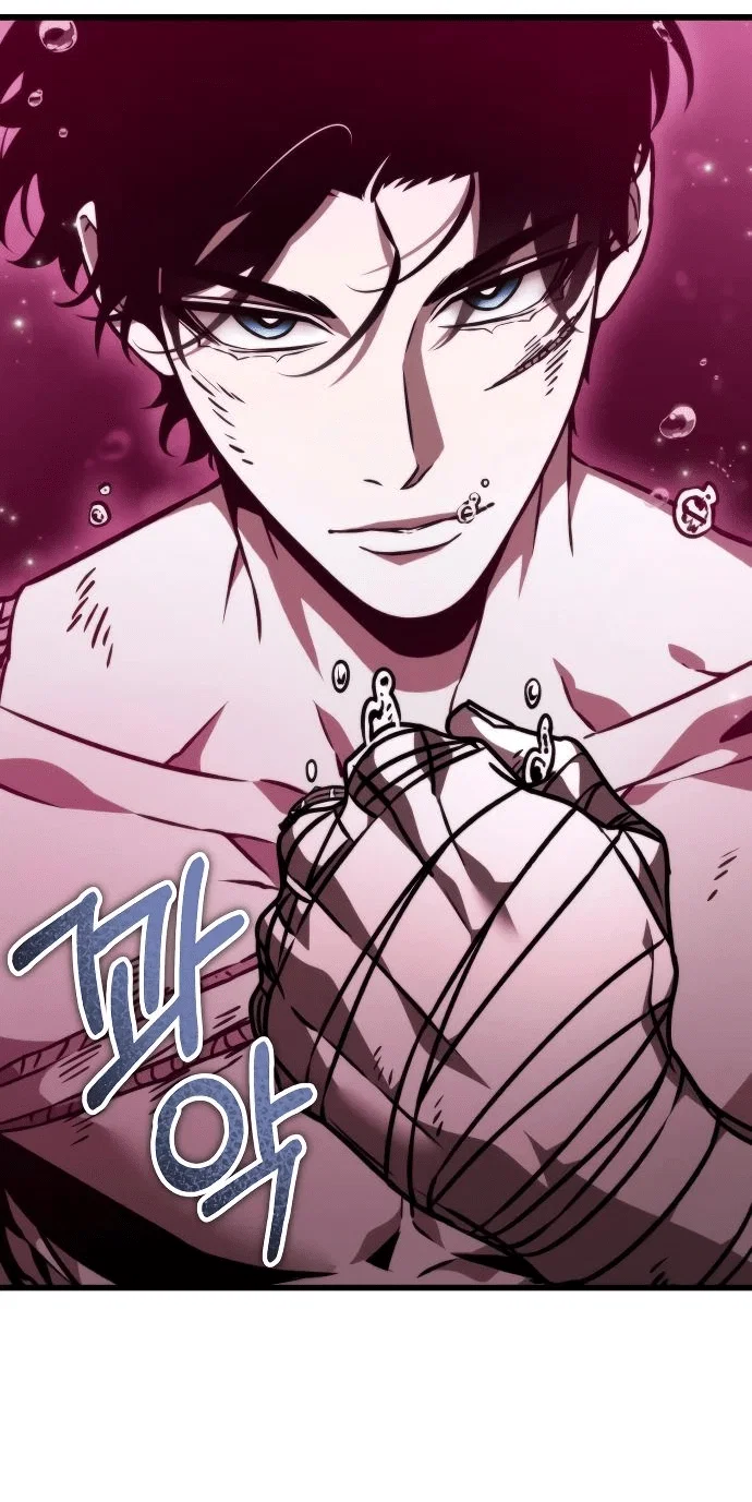 Read Реинкарнатор RU Manga Online