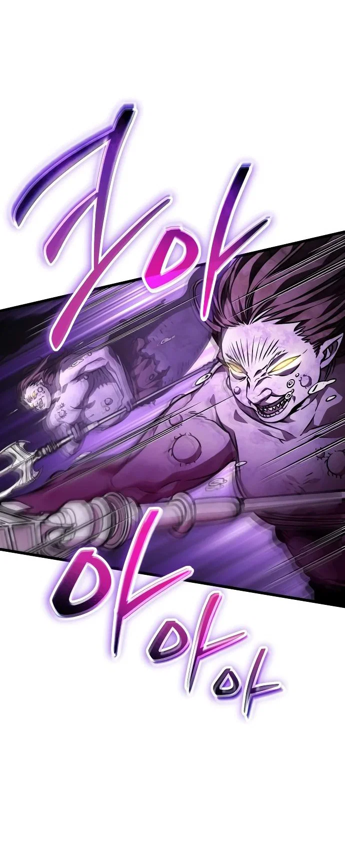 Read Реинкарнатор RU Manga Online