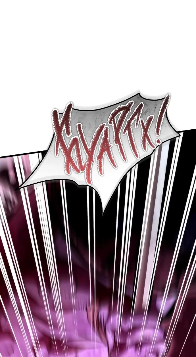 Read Реинкарнатор RU Manga Online