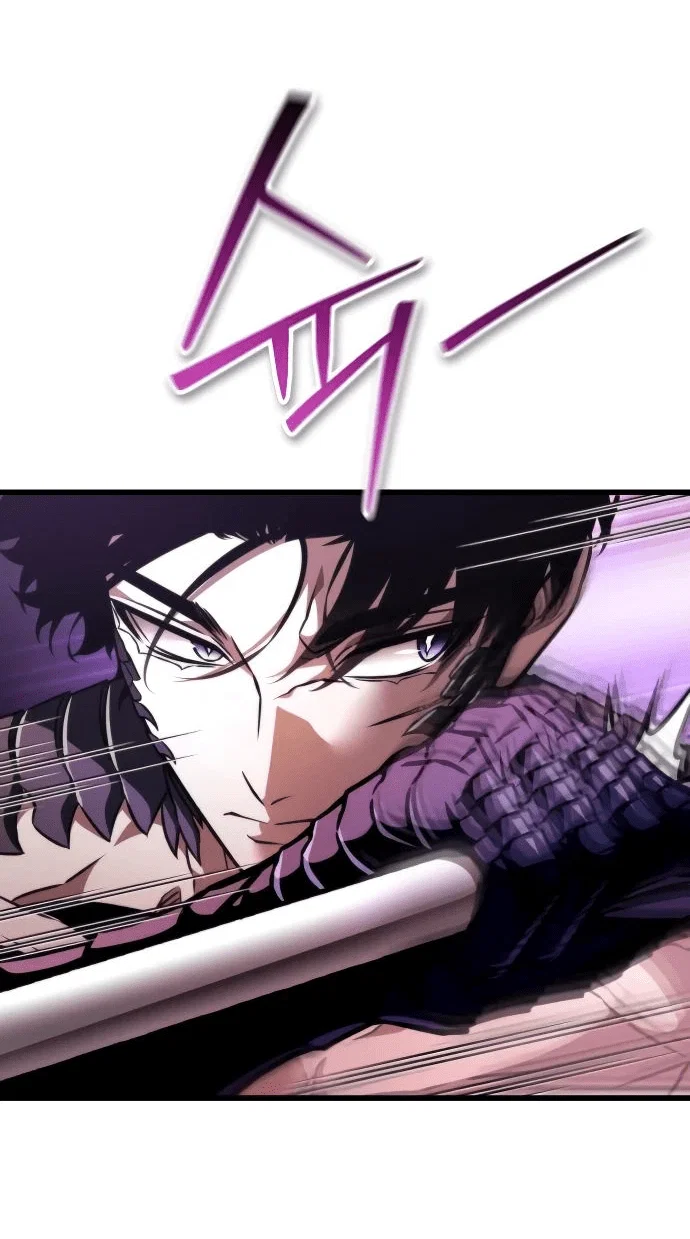 Read Реинкарнатор RU Manga Online