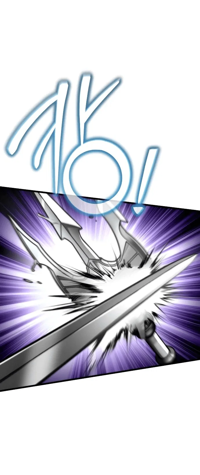 Read Реинкарнатор RU Manga Online