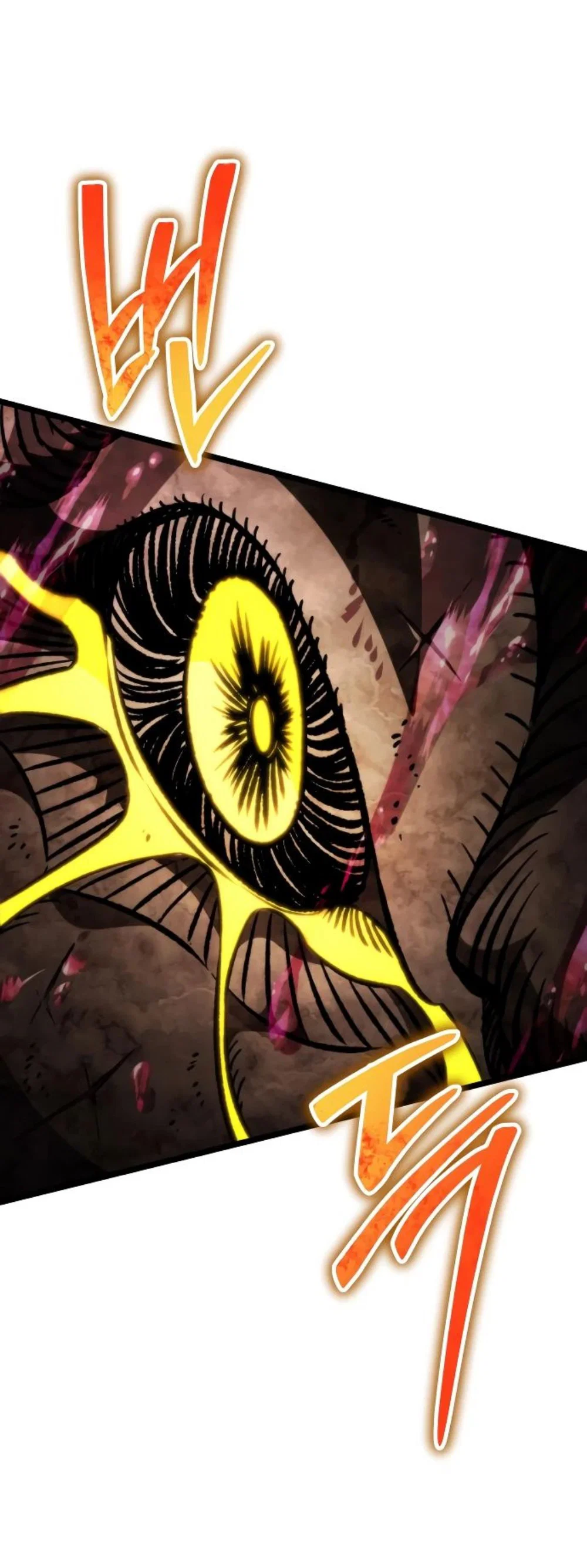 Read Реинкарнатор RU Manga Online
