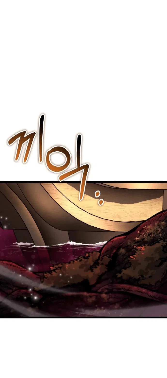 Read Реинкарнатор RU Manga Online