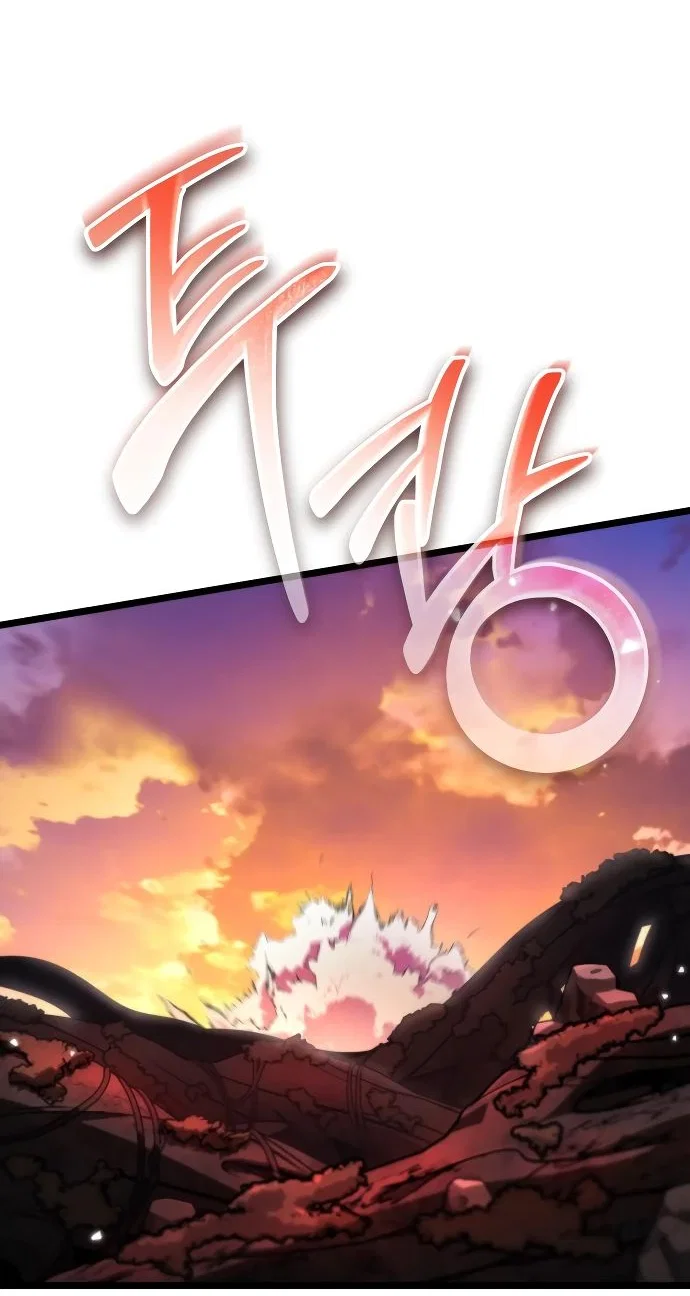 Read Реинкарнатор RU Manga Online