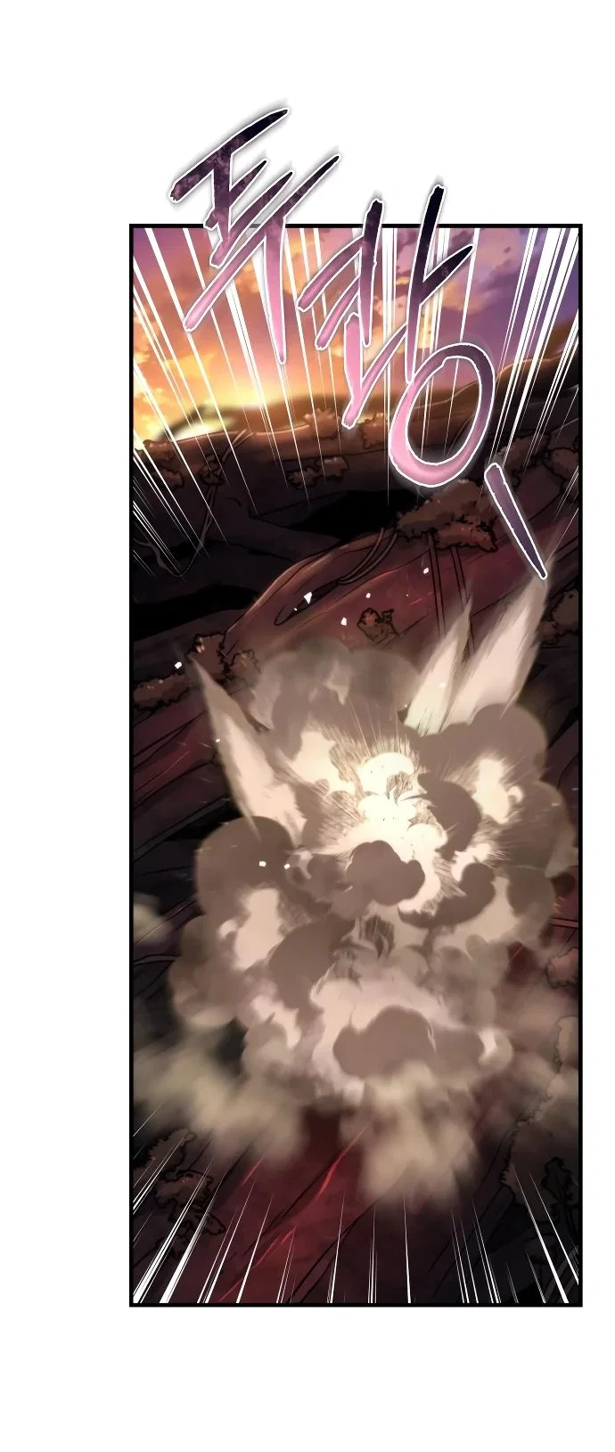 Read Реинкарнатор RU Manga Online