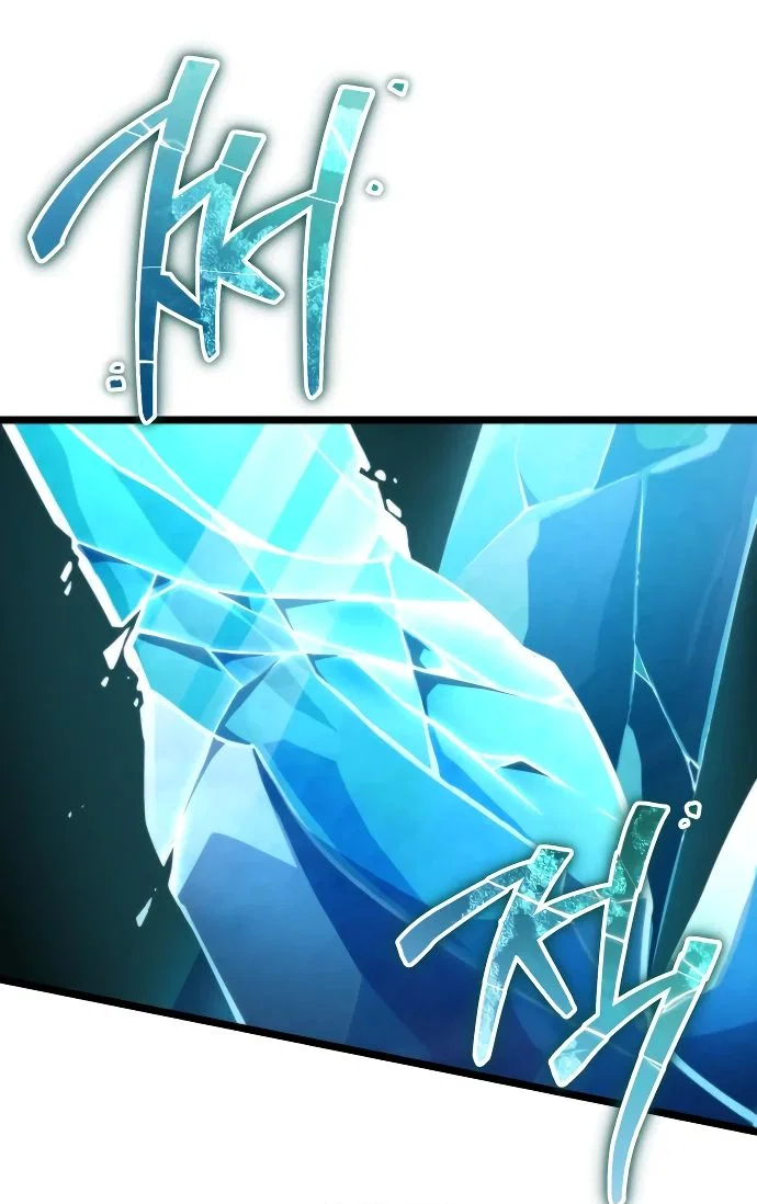 Read Реинкарнатор RU Manga Online