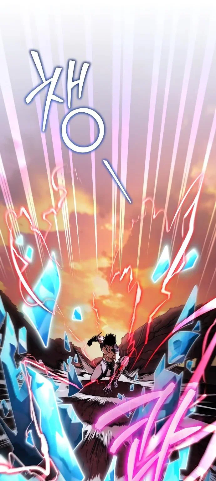 Read Реинкарнатор RU Manga Online