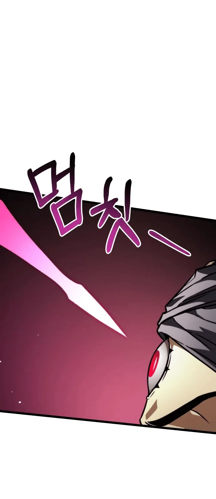 Read Реинкарнатор RU Manga Online