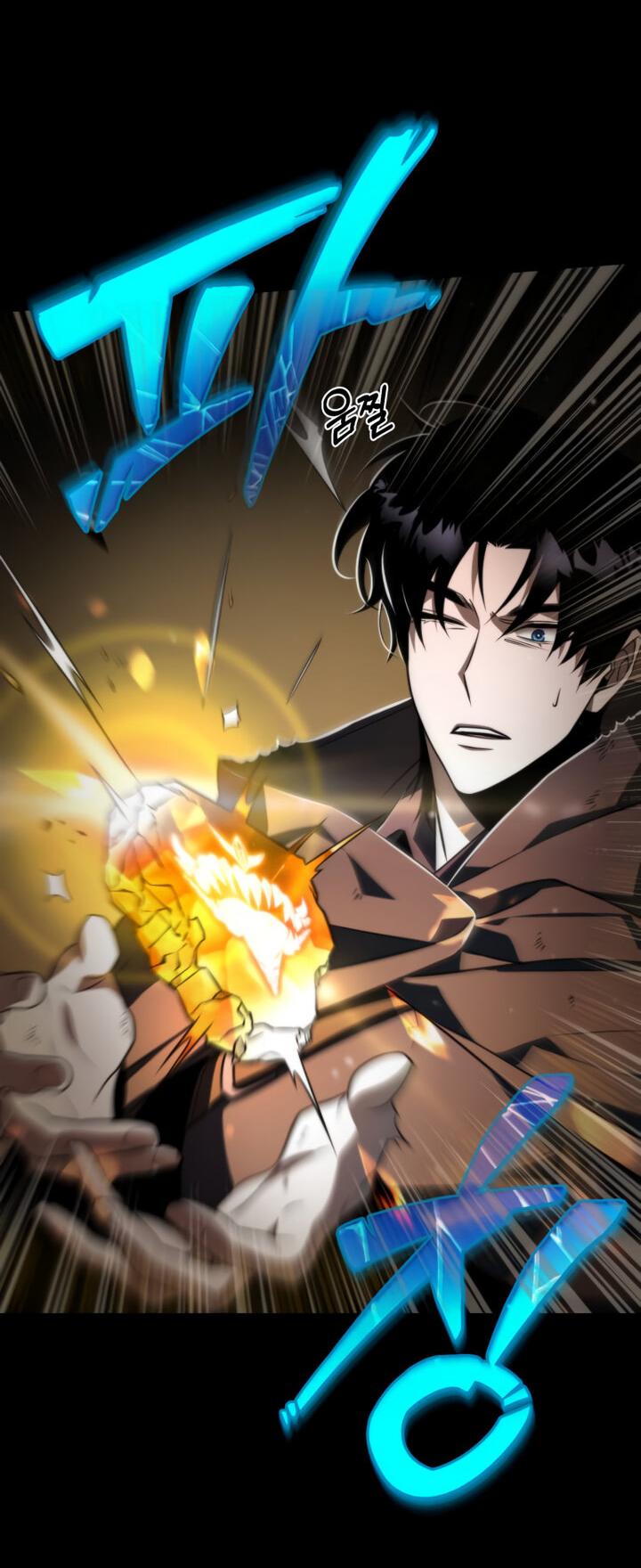 Read Реинкарнатор RU Manga Online