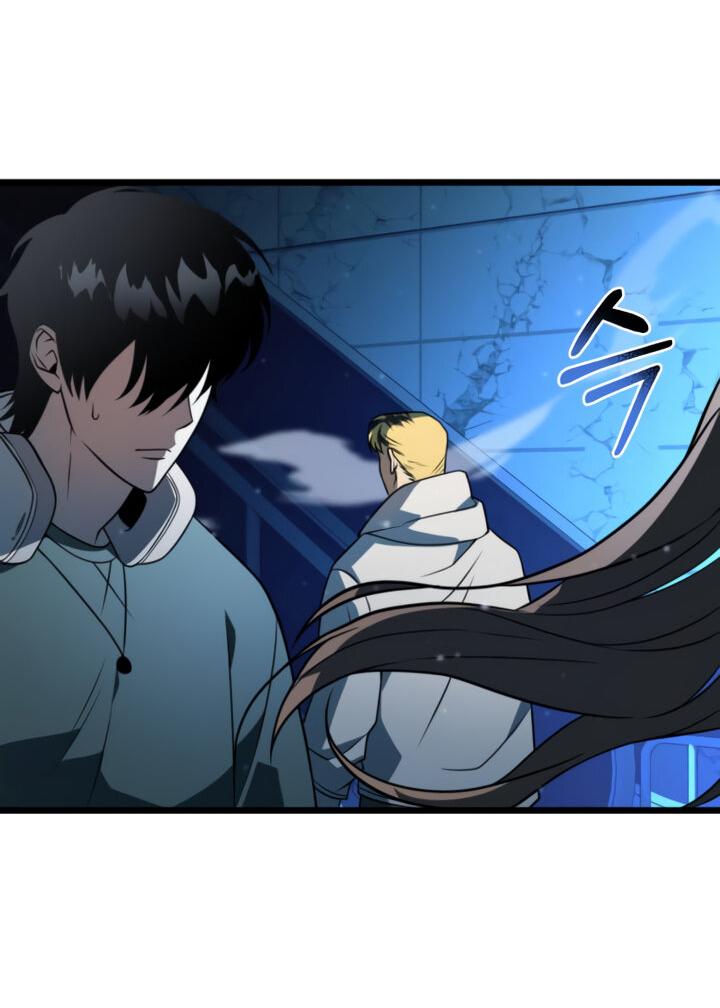 Read Реинкарнатор RU Manga Online