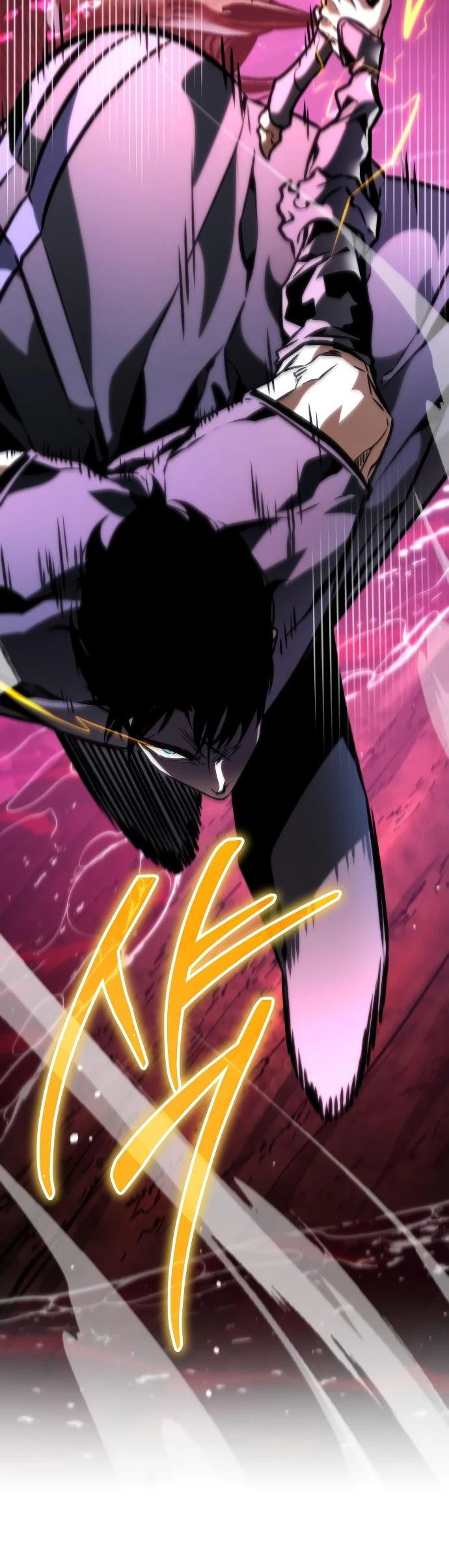 Read Реинкарнатор RU Manga Online
