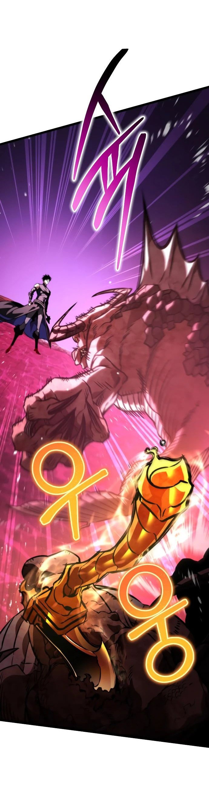 Read Реинкарнатор RU Manga Online