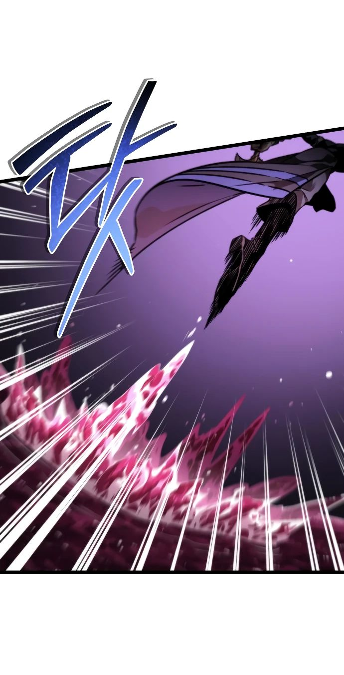 Read Реинкарнатор RU Manga Online