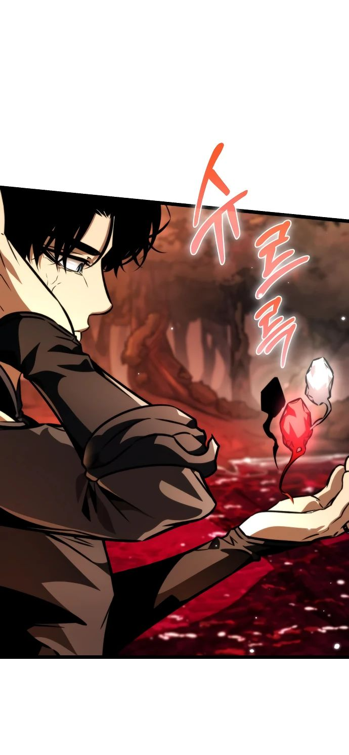 Read Реинкарнатор RU Manga Online
