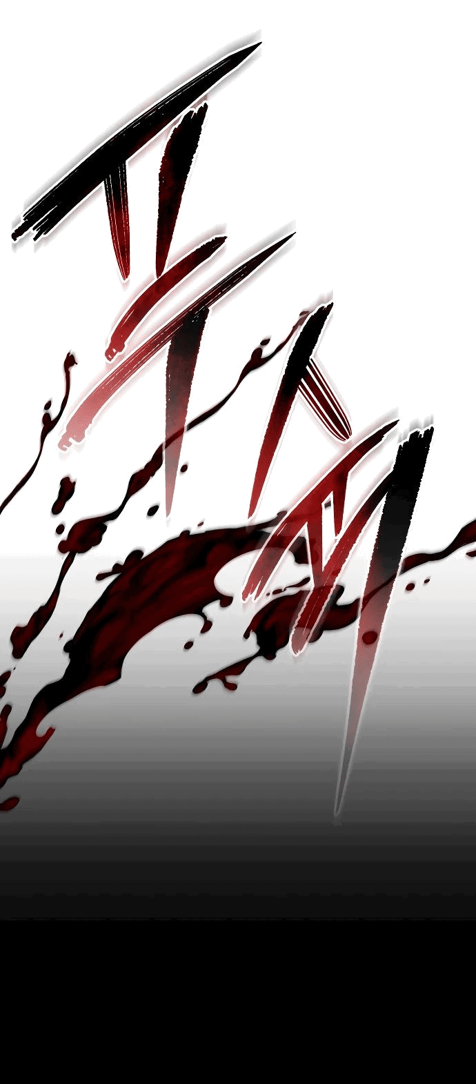 Read Реинкарнатор RU Manga Online