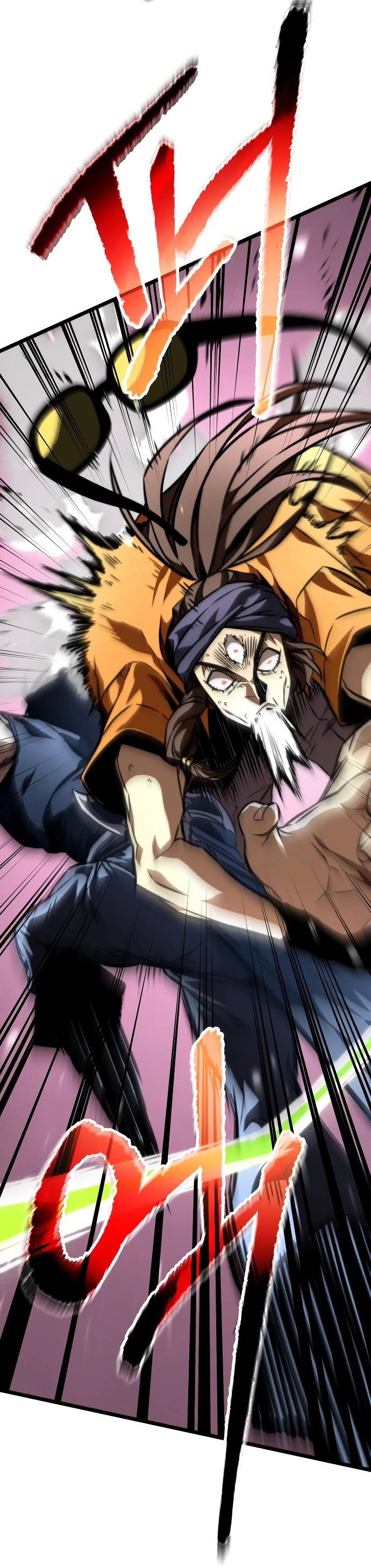 Read Реинкарнатор RU Manga Online
