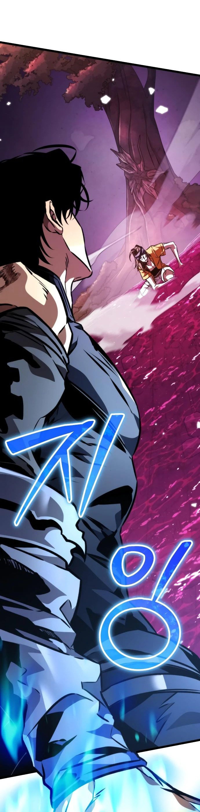 Read Реинкарнатор RU Manga Online