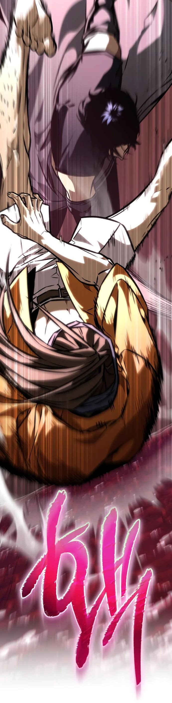 Read Реинкарнатор RU Manga Online