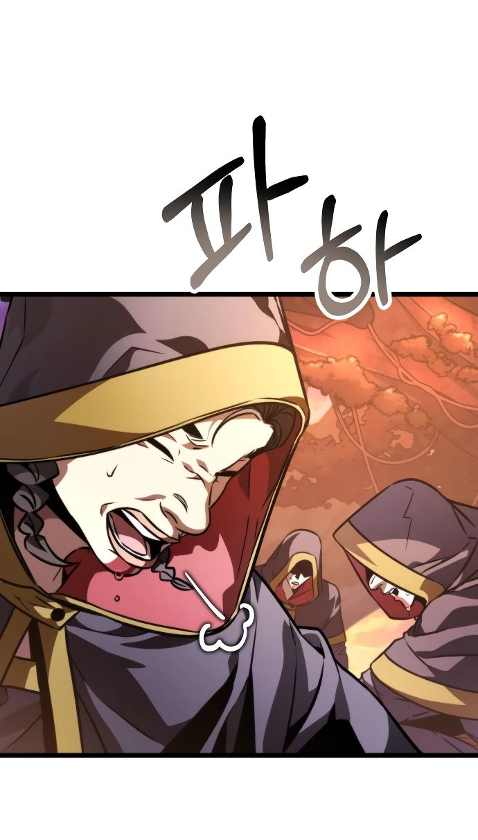 Read Реинкарнатор RU Manga Online