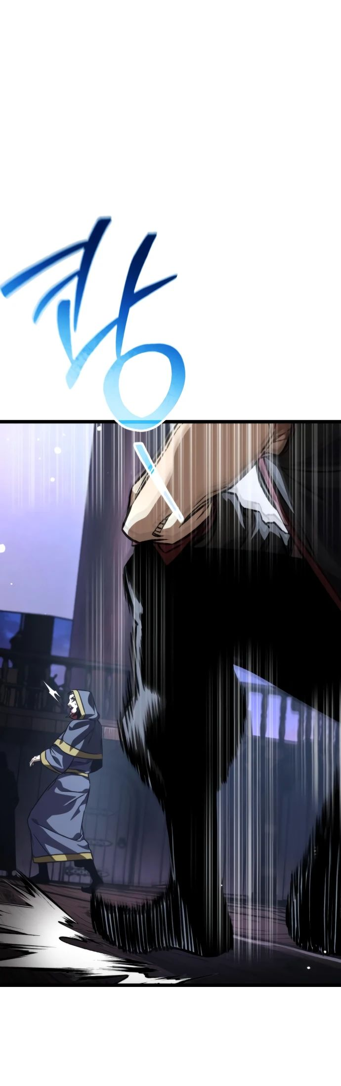 Read Реинкарнатор RU Manga Online