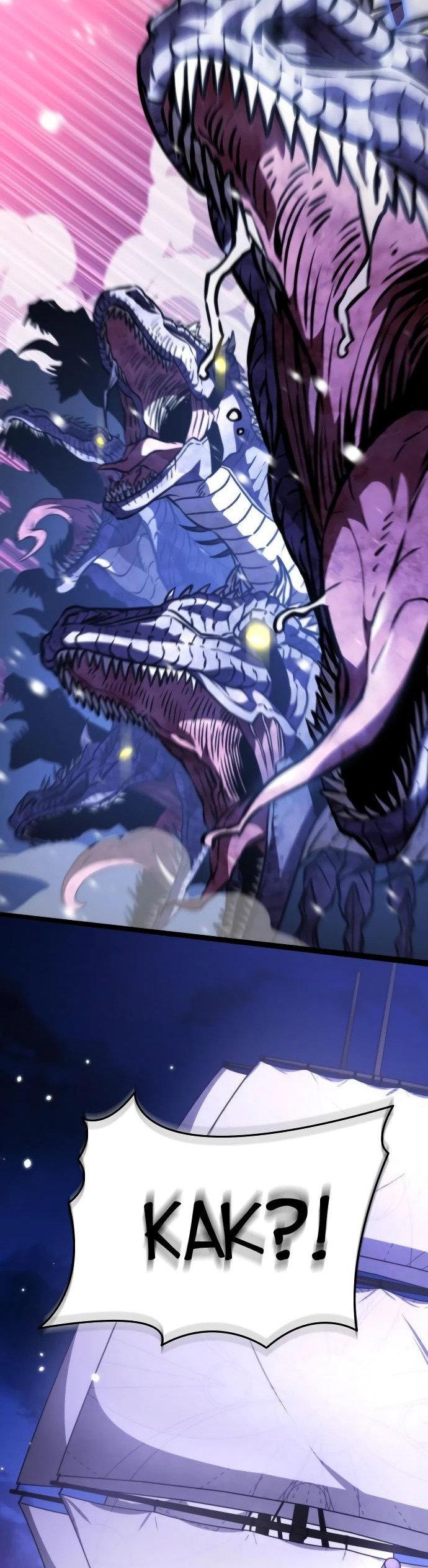 Read Реинкарнатор RU Manga Online