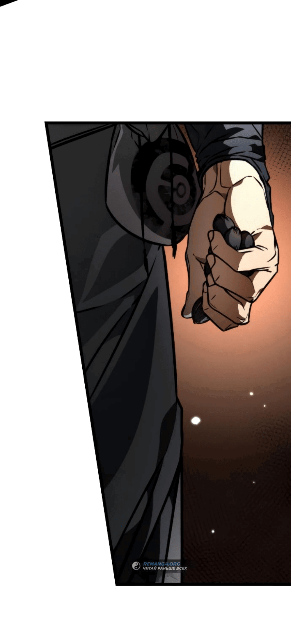 Read Реинкарнатор RU Manga Online