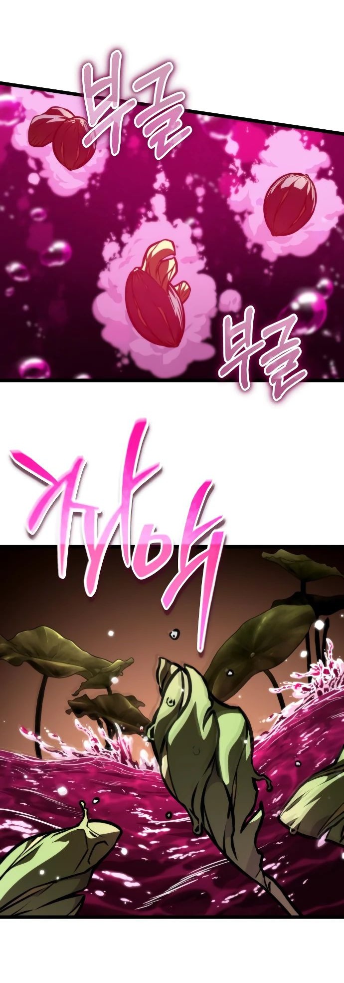 Read Реинкарнатор RU Manga Online