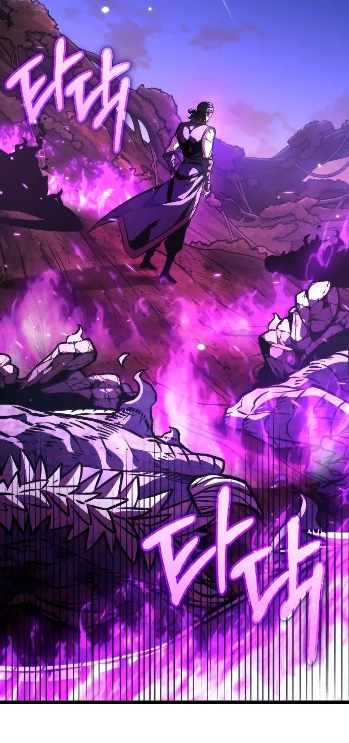 Read Реинкарнатор RU Manga Online
