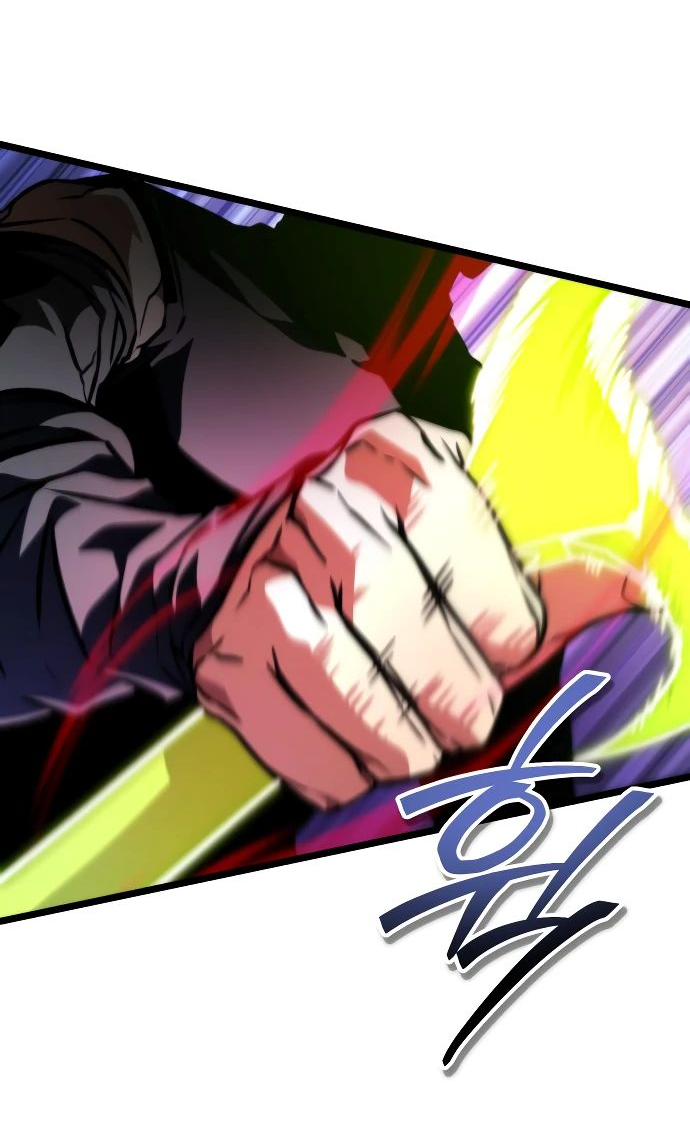 Read Реинкарнатор RU Manga Online